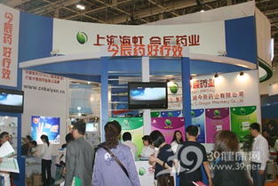 第63屆全國藥品交易會盛況 聚焦藥品生產技術開發新趨勢