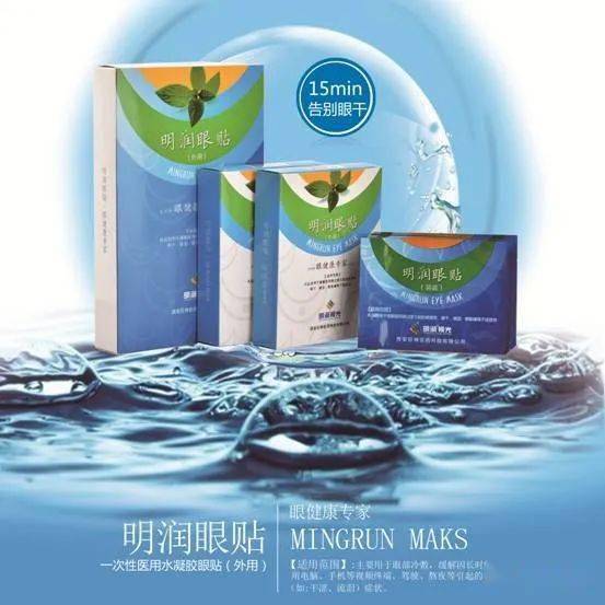 如何通過藥品生產技術開發實現行業創新與收益